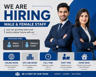 golden opportunity available in Lahore