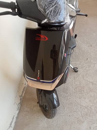 United smart pro 800w /1000w
