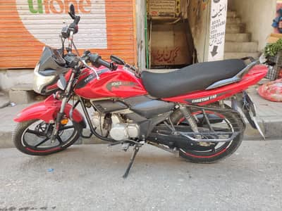 Super Power SP 110 Cheetah 2018 model