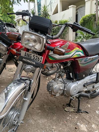 Honda CD 70 Red