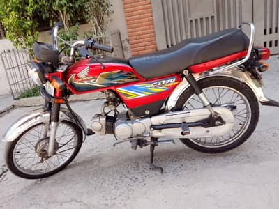 20/21 home use bike
