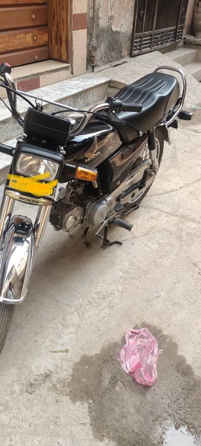 honda 70 2025 lush condition model exchange with suzuki 110 only
