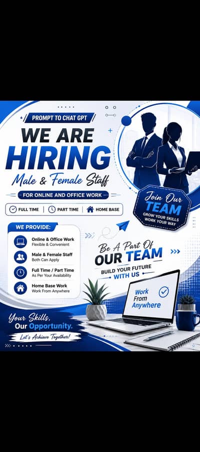 Hiring now on urgent base