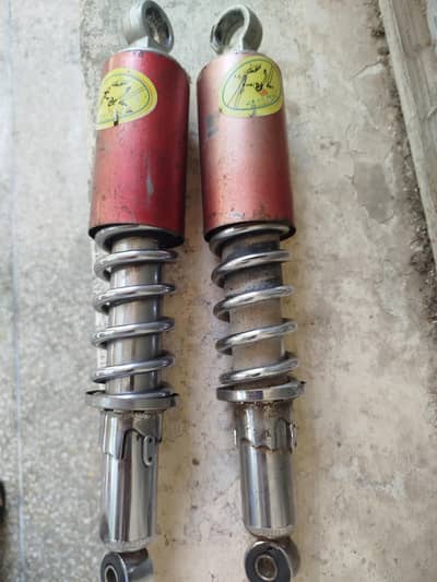 union star bike shock for sale