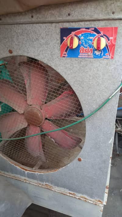 used Air cooler