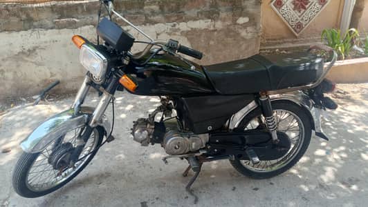 Road Prince 2018 sale 0333/5891368
