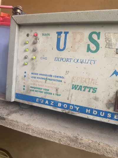 UPS 1000 watts with batteries
