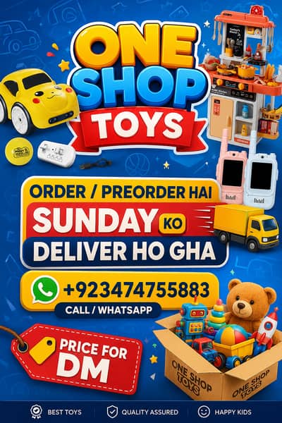 One Shop Toys – Kids Toys Available | Order & Preorder Now