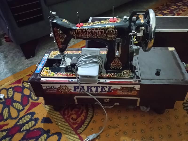 Sali machine 2