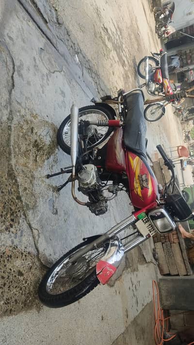 Road prince 2019