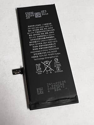 Apple iPhone 7 Battery