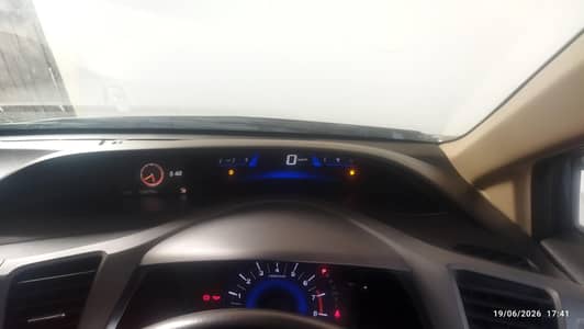 Honda Civic VTi Oriel Prosmatec 2013