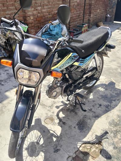 Honda CD 70 Dream