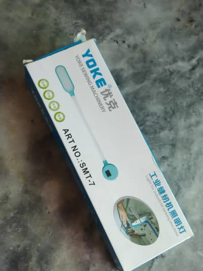Yoke Sewing Machinery Light
