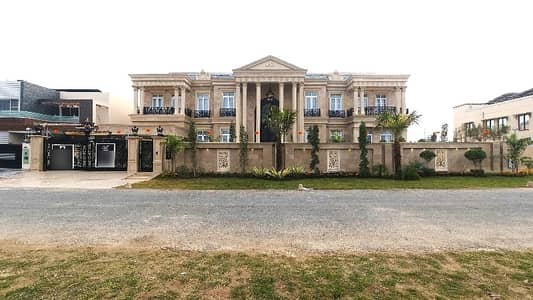 Sale The Ideally Located House For An Incredible Price Of Pkr Rs. 570000000