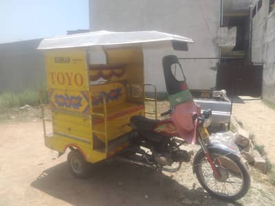 Toyota riksha for sell
