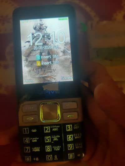 G'Five Soldier