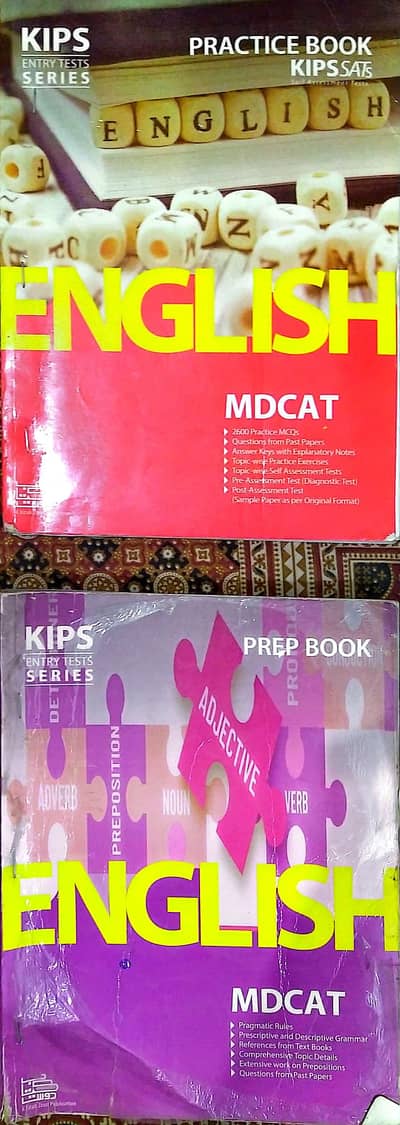 MDCAT Preparation Books Set