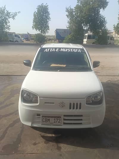 Suzuki Alto VXR-AGS 2025