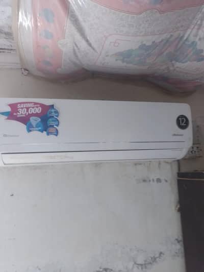 DownLance 1.5 ton AC  urgent sale all okay ac