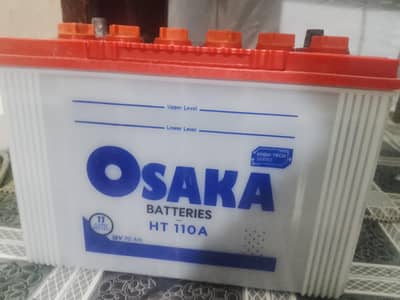 Osaka Battery