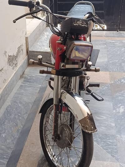 motorcycle for sale