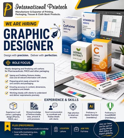 Graphic Designer Required in Lahore – (Printing Press and Packaging)