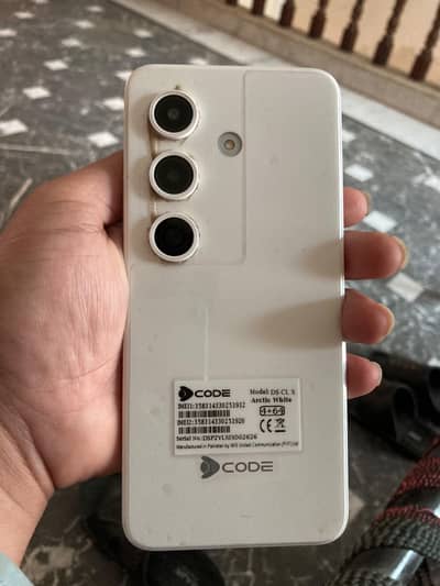Mobile phone