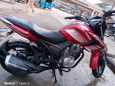 super power archi arjnt for sell