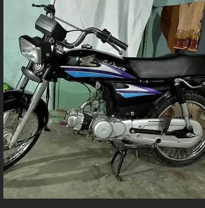 Honda cd 70 cc for sale *"*"""*"*"