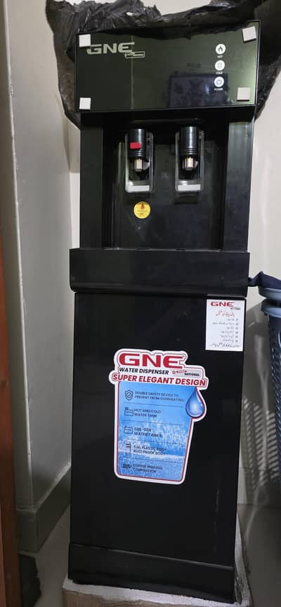 GNE Water Dispenser For Sale