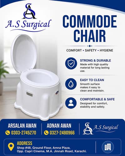 Commode Chair Portable Toilet Seat for Elderly Patients for Sale