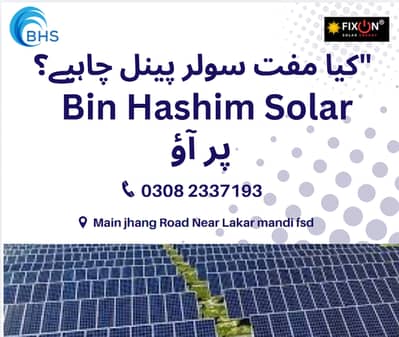 solar  inverter / solar panel / solar system 6kw inverter pv 6500