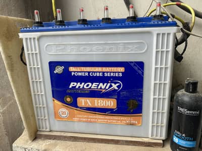 Phoenix Battery