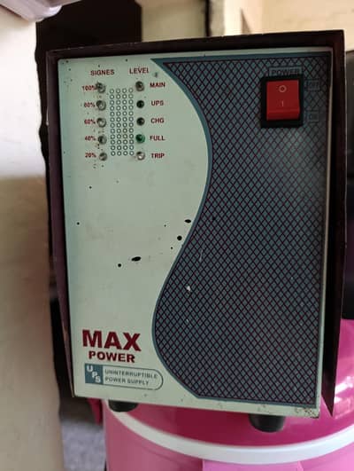 850va 750 watt ups