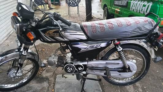 United 70 Model Mode 2022 All Panajab Number
