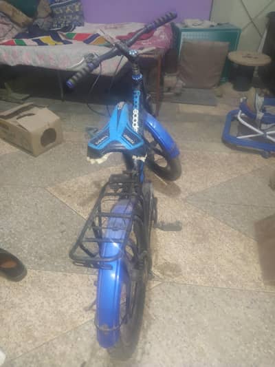 Cycle for sale