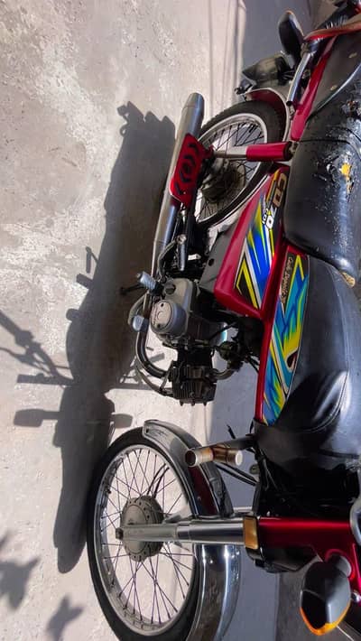 Urgent sale Honda 70