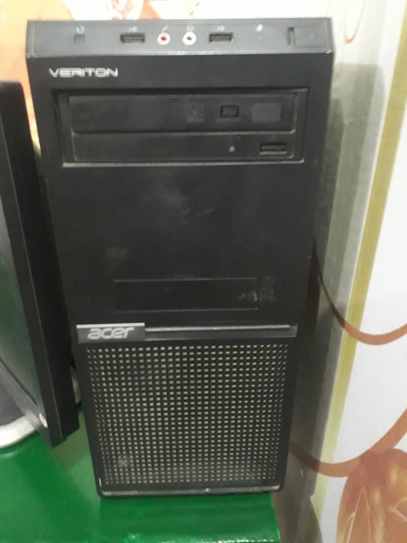 Complete PC Set | Complete Computer Set | With 5 - 10 % OFF 1