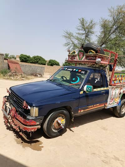 DAALA 1984