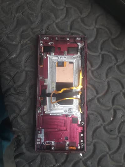 Xperia  5 Only pannel