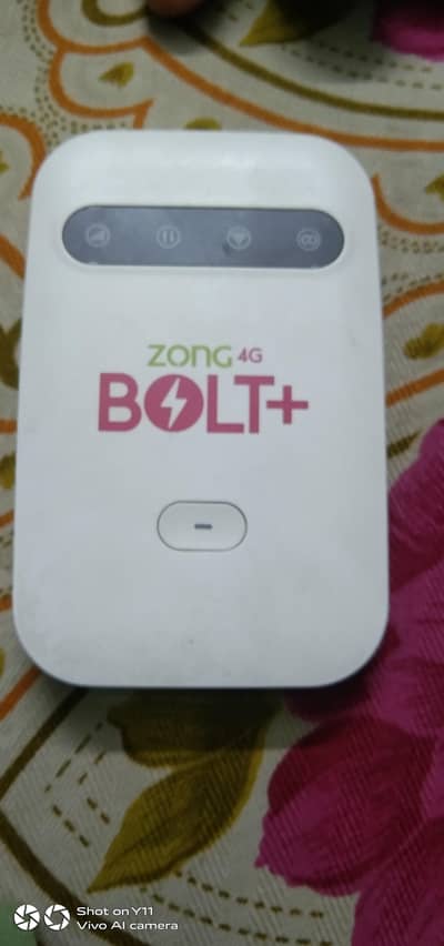 Zong bolt device