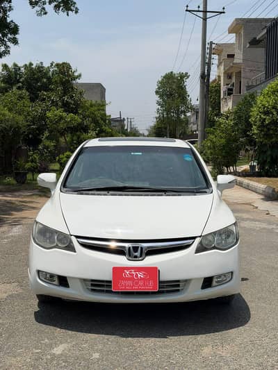 Honda Civic Oriel 2011