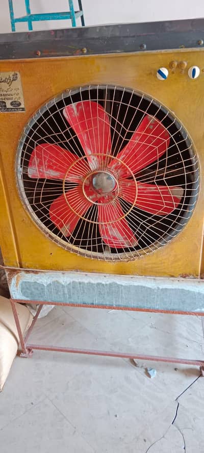 lahori Cooler