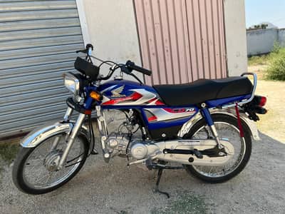 Honda 70 2026 local