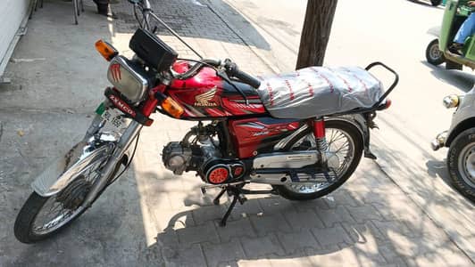 3162498029 call me zixmco 70 Model 2020 All Panajab Number