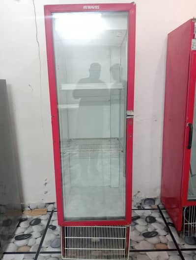 refrigerator fridge chillar available/0321/083/33/28/