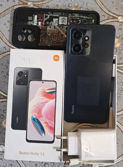 Xiaomi Redmi Note 12