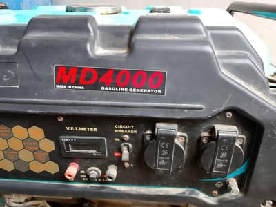 midas generator