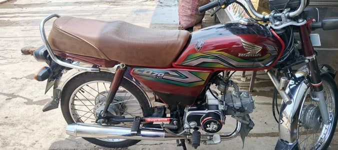 Honda CD 70 2023